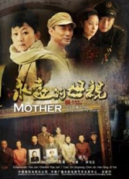 网红模特『朱可儿』最大尺度超唯美婚纱视频[86P 1V 662M]